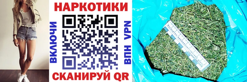 Купить наркотики Пучеж COCAIN АМФЕТАМИН Псилоцибиновые грибы Кетамин Мефедрон СК ГАШИШ