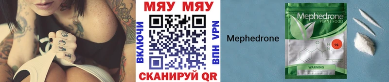  КОКАИН Пучеж