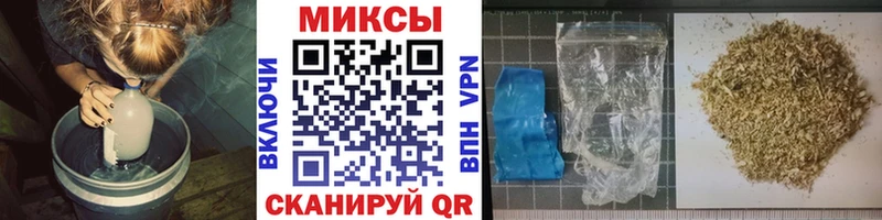 БУТИРАТ 99%  купить закладку  Пучеж 