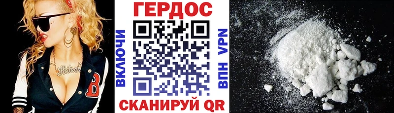 Героин афганец Пучеж