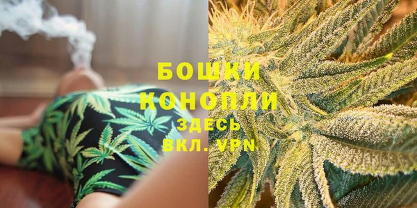 МДМА Ладушкин