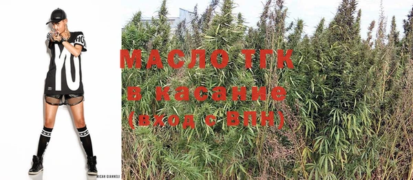 марихуана Лагань