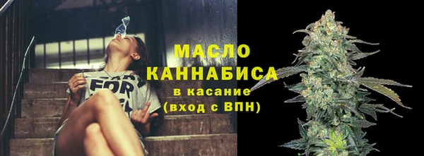 марихуана Лагань