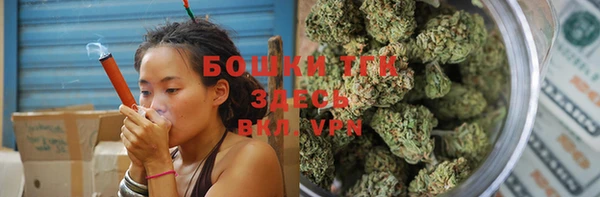 гашиш Лабытнанги