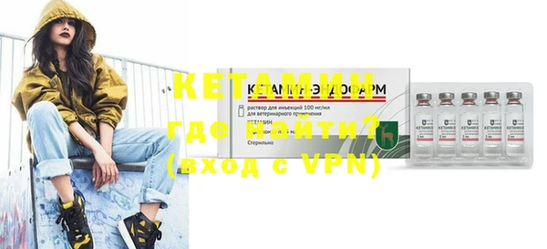 гашиш Лабытнанги