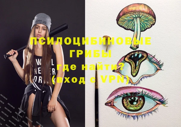марихуана Лагань