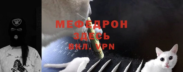 гашиш Лабытнанги