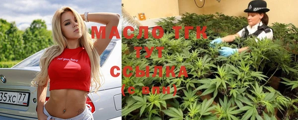 марихуана Лагань