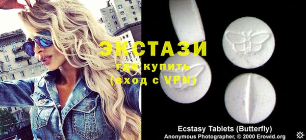 марихуана Лагань