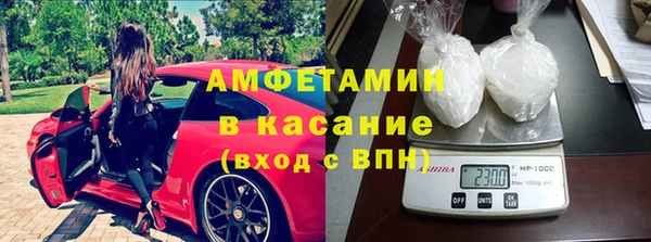 гашиш Лабытнанги