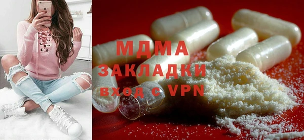гашиш Лабытнанги