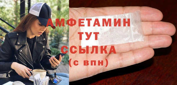 марихуана Лагань