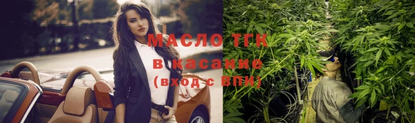 марихуана Лагань