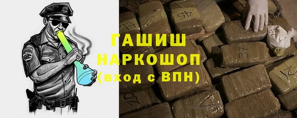 марихуана Лагань