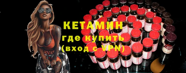 гашиш Лабытнанги
