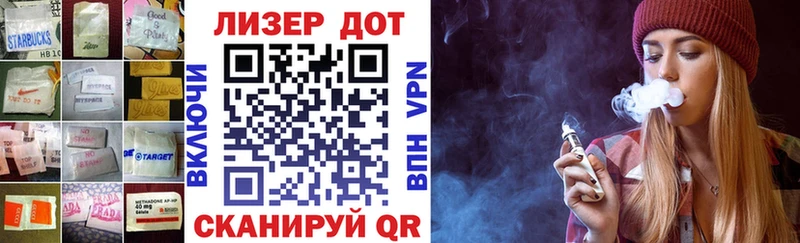 MEGA онион  Пучеж  LSD-25 экстази ecstasy 