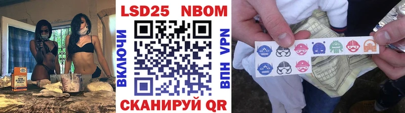купить наркотики сайты  Пучеж  Наркотические марки 1,8мг 