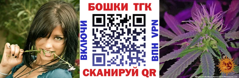 Каннабис ГИДРОПОН  что такое   Пучеж 